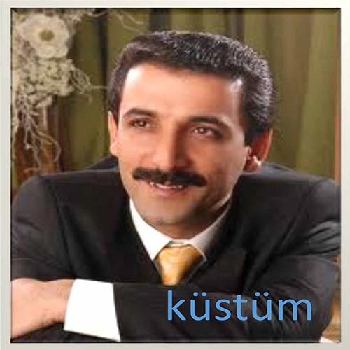 لطیف دوغان كوسدوم